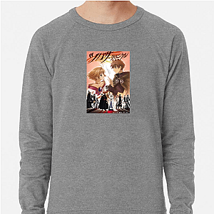 Tsubasa Mode Activated Tsubasa Reservoir Chronicle Sweatshirts