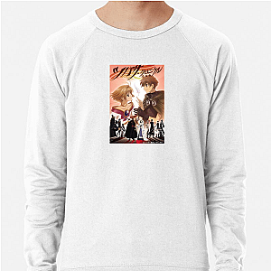 Tsubasa Mode Activated Tsubasa Reservoir Chronicle Sweatshirts