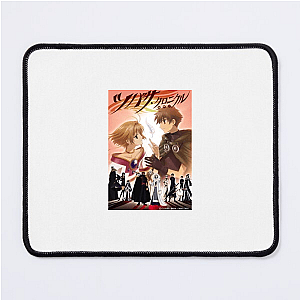 Tsubasa Mode Activated Tsubasa Reservoir Chronicle Mouse Pads