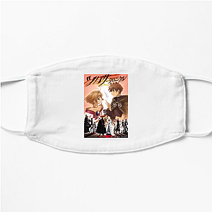 Tsubasa Mode Activated Tsubasa Reservoir Chronicle Face Masks