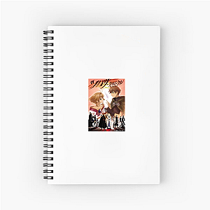 Tsubasa Mode Activated Tsubasa Reservoir Chronicle Notebook