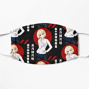 Arcueid  - Shingetsutan Tsukihime   Flat Mask