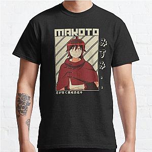 Misumi Makoto みすみ | Tsukimichi Moonlit Fantasy Classic T-Shirt