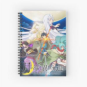 Tsukimichi Moonlit Fantasy Spiral Notebook