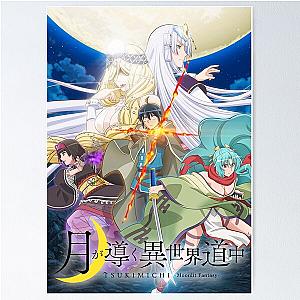 Tsukimichi Moonlit Fantasy Poster