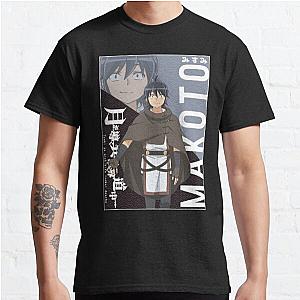 Misumi Makoto みすみ | Tsukimichi Moonlit Fantasy Classic T-Shirt