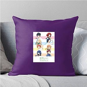 Tsurezure Vibes Only Tsurezure Children Pillows Cover