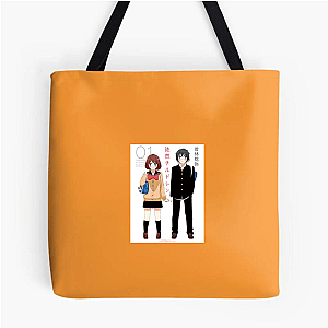 First Love = Tsurezure Mood Tsurezure Children Bags