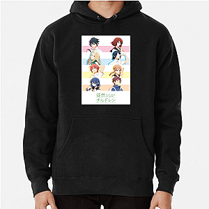 Tsurezure Vibes Only Tsurezure Children Hoodies
