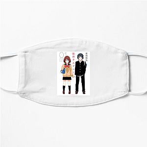 First Love = Tsurezure Mood Tsurezure Children Face Masks