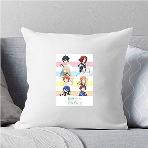 Tsurezure Vibes Only Tsurezure Children Pillows Cover