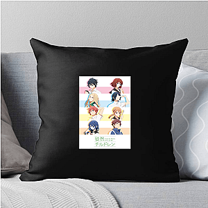 Tsurezure Vibes Only Tsurezure Children Pillows Cover
