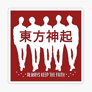 TVXQ - Always Keep Faith Sticker