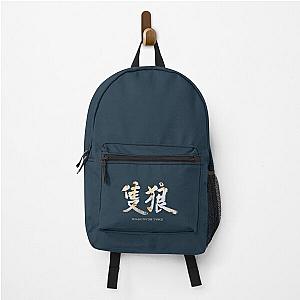 Sekiro - Shadows Die Twice  Backpack RB0809