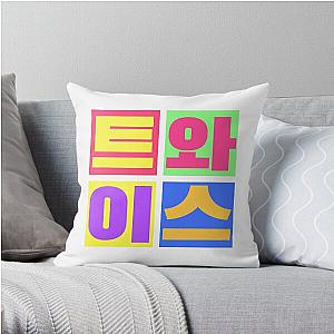 TWICE 트와이스 KPOP Throw Pillow RB0809