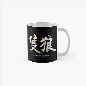 Sekiro - Shadows Die Twice Classic Mug RB0809