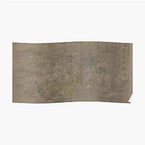 Sekiro shadows die twice map Poster RB0809