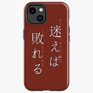 "Hesitation is defeat" - Isshin Ashina (Sekiro Shadows Twice) iPhone Tough Case RB0809