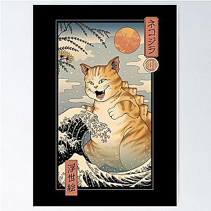 Catzilla Ukiyo-e Poster