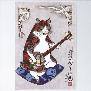 Ukiyo e Playing Cat Japan Poster