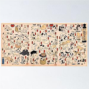 Ukiyo-e Cats by Utagawa Kuniyoshi (1798-1861) Poster