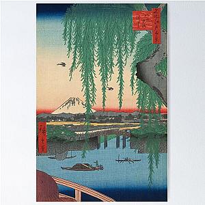 Mount Fuji from Yatsumi Bridge Ukiyo-e Japanese Art Poster