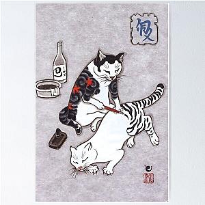 Ukiyo e Drunk Cat Poster