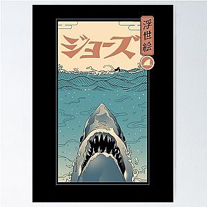 Shark Ukiyo-e Poster