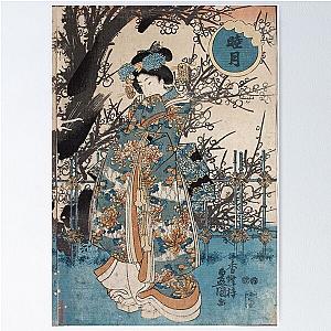 Classic Vintage Ukiyo-e Japanese Art Geisha Portrait Poster