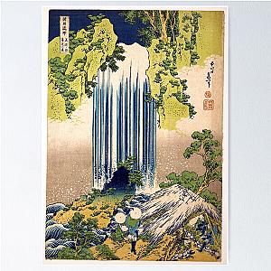 Hokusai Japanese Ukiyoe Art: Yoro Waterfall in Mino Province Poster