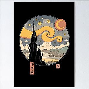 Starry Ukiyo-e Night Poster