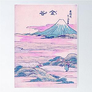 Mount Fuji Ukiyo-e Japanese Vintage Art Poster