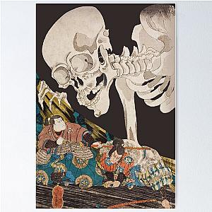 Skeleton Ghost Ukiyo-e Woodblock Print Poster