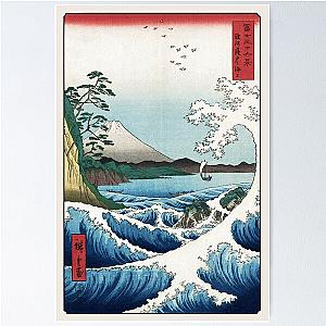 Hiroshige the Sea off Satta Japan with volcano, crashing waves and fishermen by Japanese ukiyo-e artist nature vintage watercolor painting HD HIGH QUALITY Poster