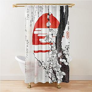 Rising sun and plum blossom Ukiyo-e Shower Curtain