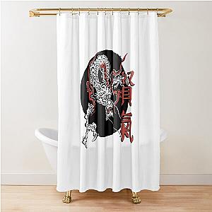 Ukiyo-E Dragon (v.2) Shower Curtain