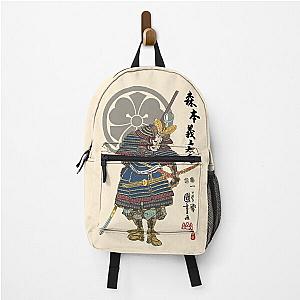 Morimoto Gidayu Ukiyo-e Backpack