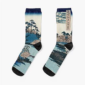 Cherry blossom near the Hachiman Shrine (1797-1858) vintage Ukiyo-e Socks