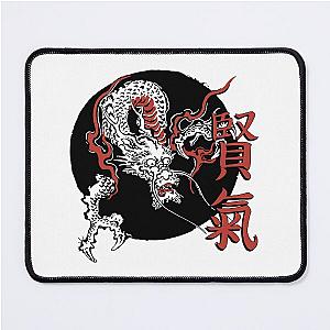 Ukiyo-E Dragon (v.2) Mouse Pad