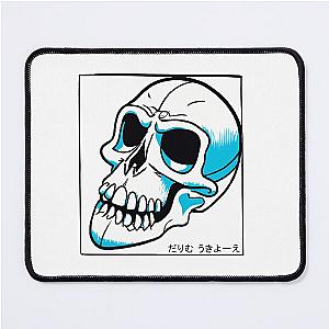 "Grim" Japanese Ukiyo-e Skull Mouse Pad