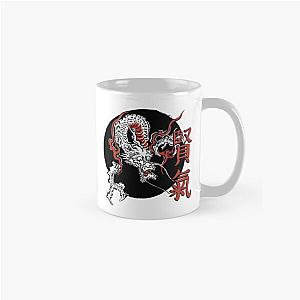 Ukiyo-E Dragon (v.2) Classic Mug