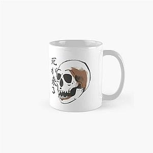 "Death is Coming" Japanese Ukiyo-e Classic Mug