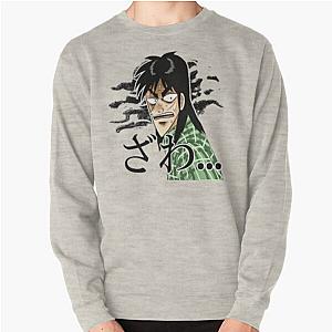Kaiji Ultimate Sweatshirt