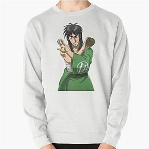 Kaiji Ultimate Sweatshirt