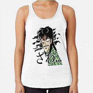 Kaiji Ultimate Racerback Tank Top
