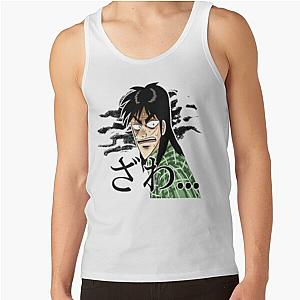 Kaiji Ultimate Survival Tank Top