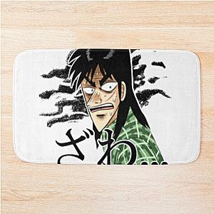 Kaiji Ultimate Survival Bath Mat