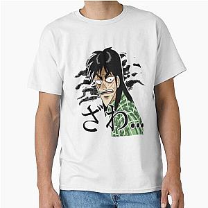 Kaiji Ultimate T-Shirt