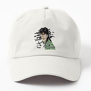 Kaiji Survivor Dad Hat