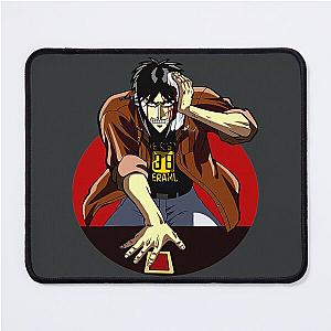 Kaiji Ultimate Survivor
